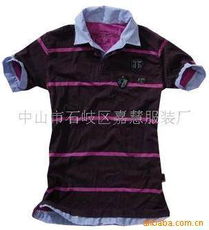 中山市石岐区嘉慧服装厂 匠心铸就品质服装