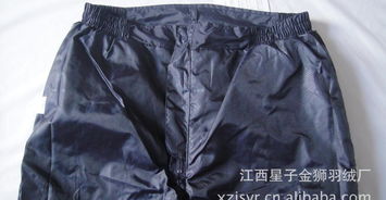 童装批发 现货供应b 03款羽绒裤 修身小脚裤子低价直销价格 厂家 图片