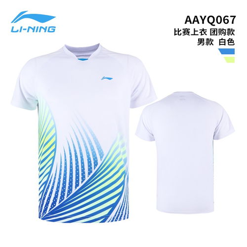 服装清仓大促 19元包邮起步，新品团购爆款来袭！