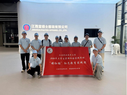 走进国家级5g工厂实地探访服装产业数智化转型之路